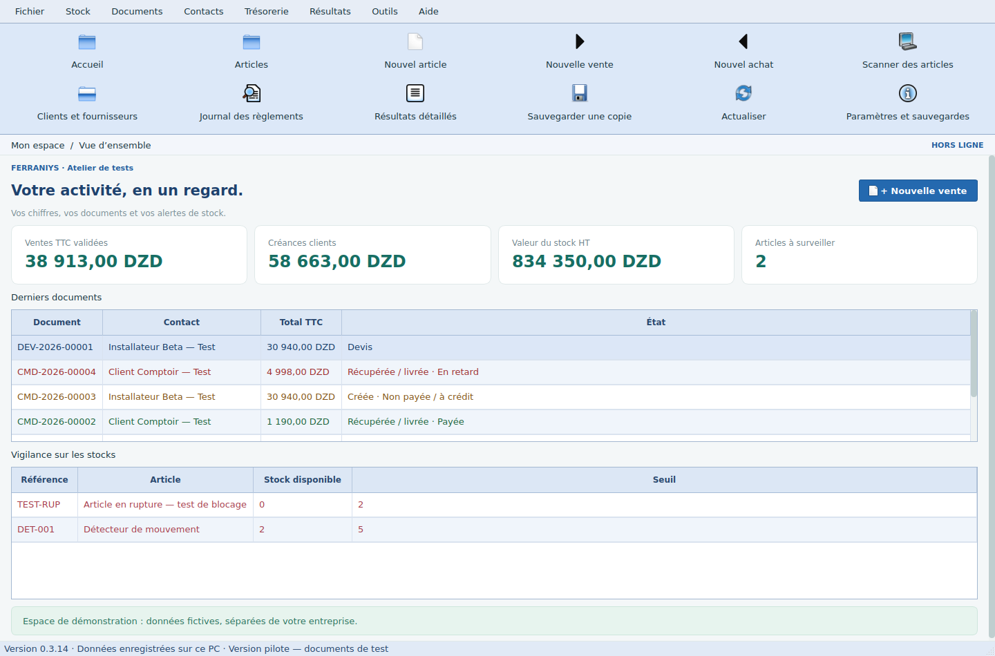Interface du logiciel Ferraniys Gestion